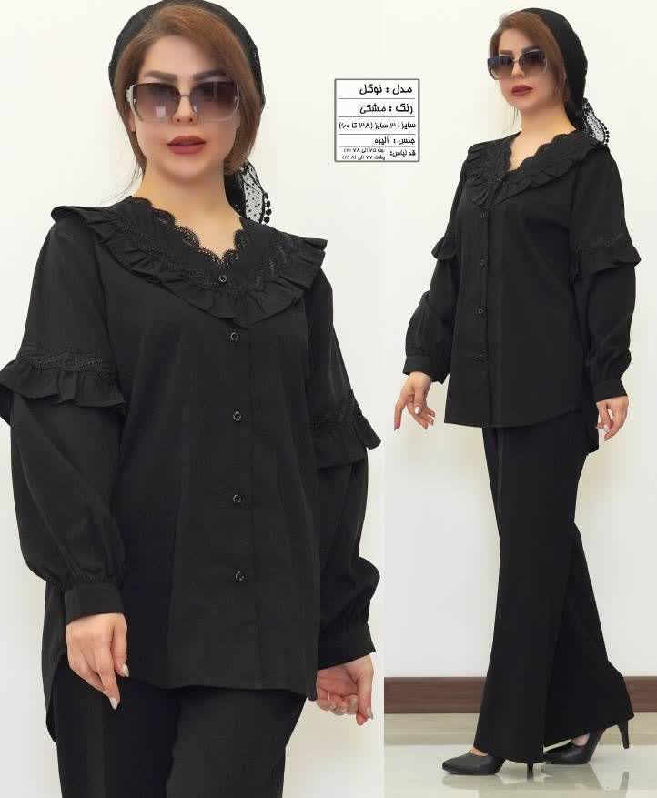 شومیز مجلسی نوگل کد 509