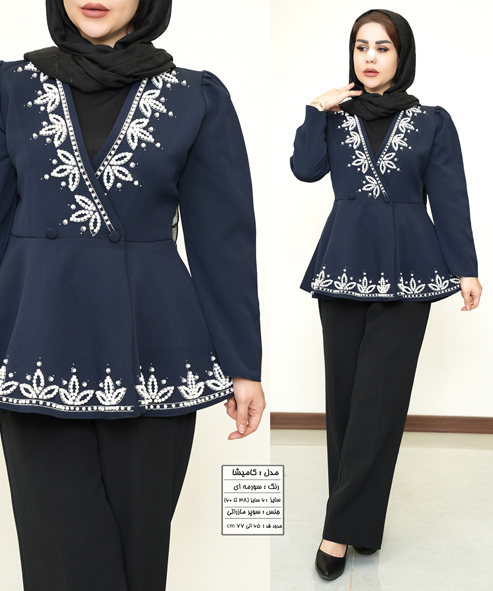 مانتو مجلسی کامیشا کد 511