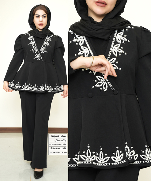مانتو مجلسی کامیشا کد 511